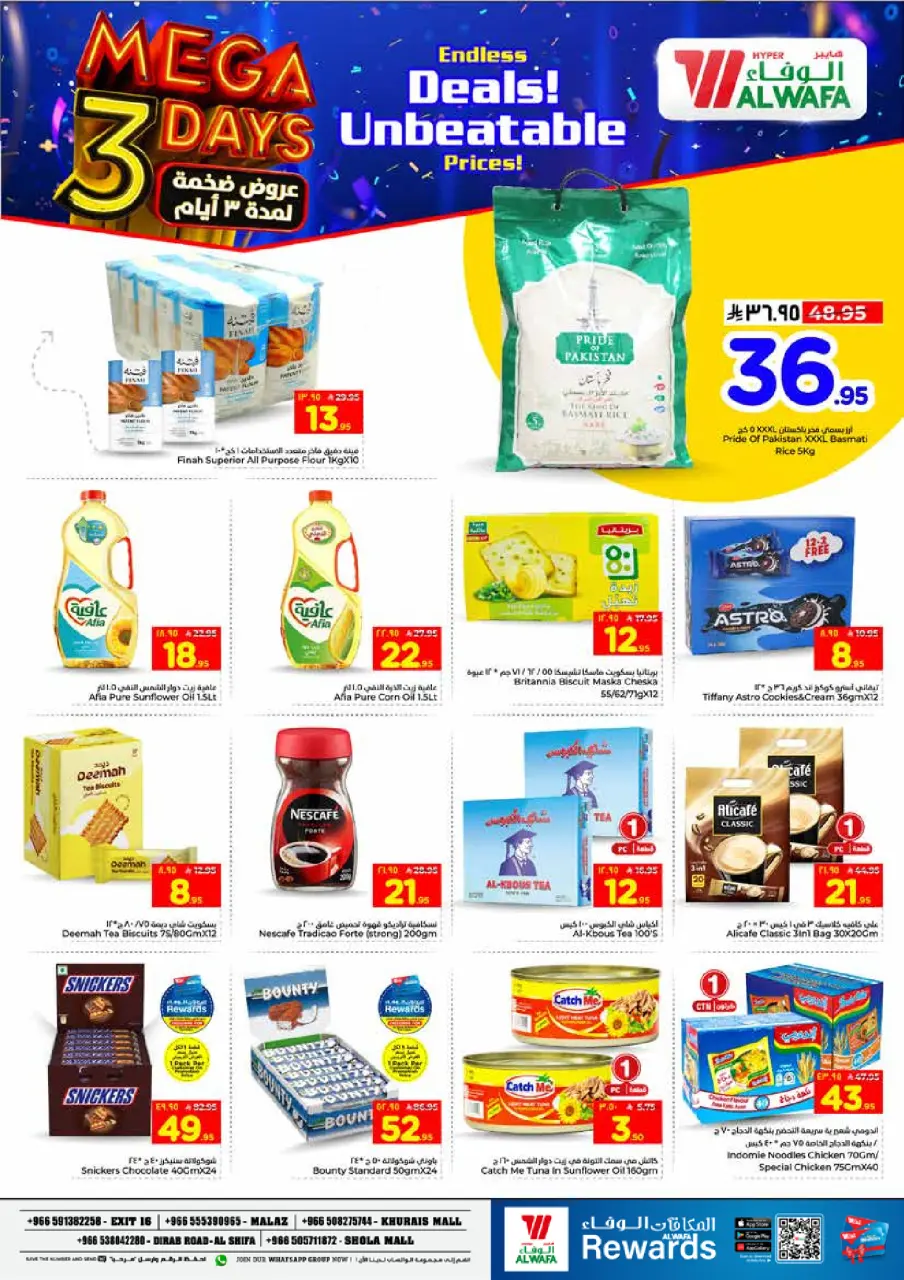 Ofertas de Hipermercado Al Wafa Riyadh, Al Kharj de 9 a 11 Dhuʻl-Qiʻdah 1447 AH (26 – 28 abril 2026) Grandes ofertas - Página 3
