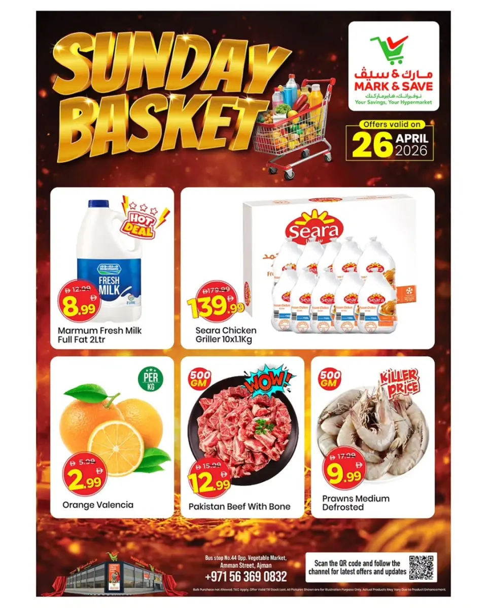 Ofertas de Mark & Save Ajman domingo 26 abril 2026 Ofertas de la cesta del domingo - Mark & Save - Emiratos Árabes Unidos - 26 abril 2026 – 26 abril 2026 - Página 1