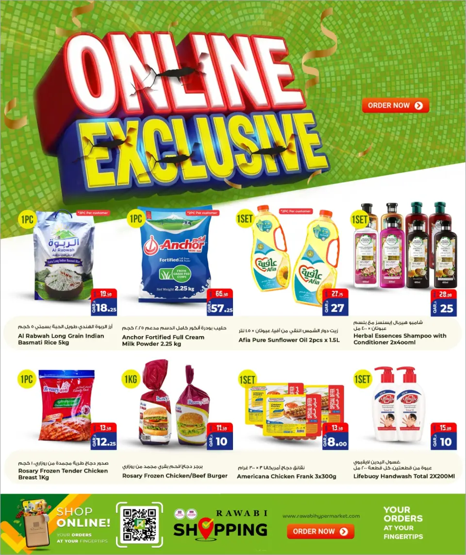 Offres Grand & Al Rawabi Qatar de 27 avril à 11 mai 2026 Offres 10 20 30 QR - Grand & Al Rawabi - Qatar - 27 avril 2026 – 11 mai 2026 - Page 26