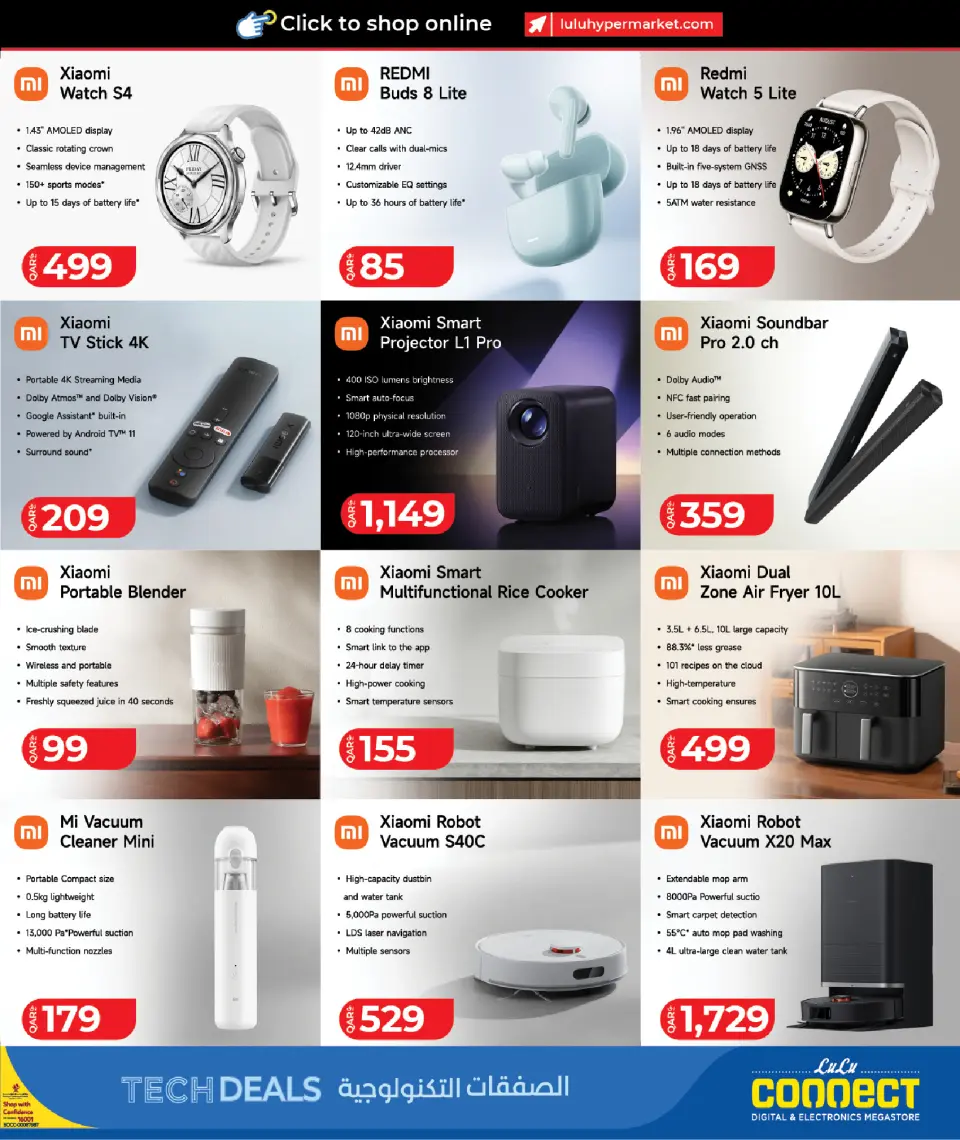 Offres Lulu Hypermarchés Qatar de 26 avril à 10 mai 2026 Offres technologiques - Lulu - Qatar - 26 avril 2026 – 10 mai 2026 - Page 21