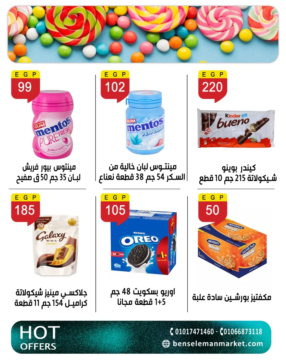 Ben Seleman offers from 26 April to 2 May 2026 Endless offers - Page 34
