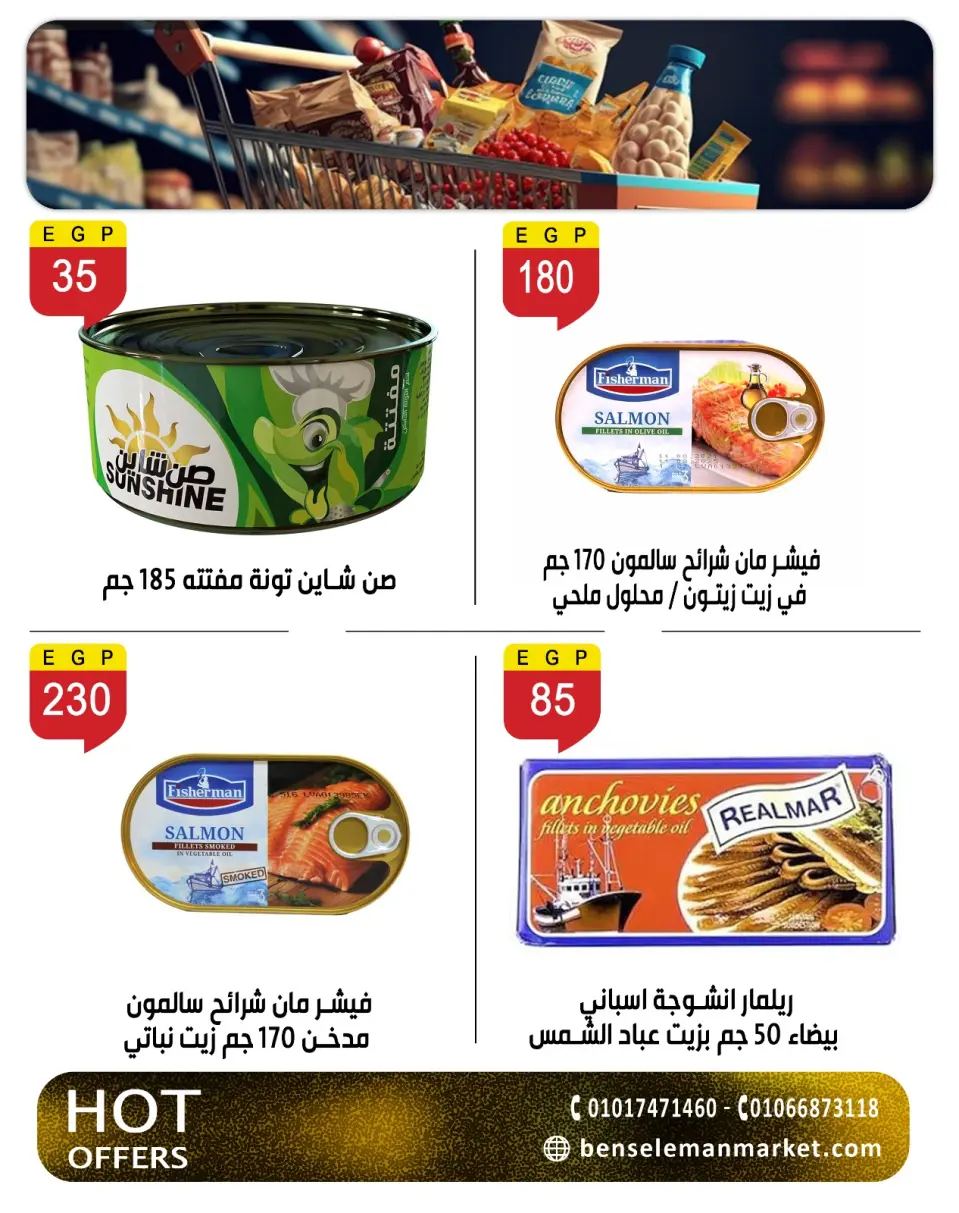 Ben Seleman offers from 26 April to 2 May 2026 Endless offers - Page 19