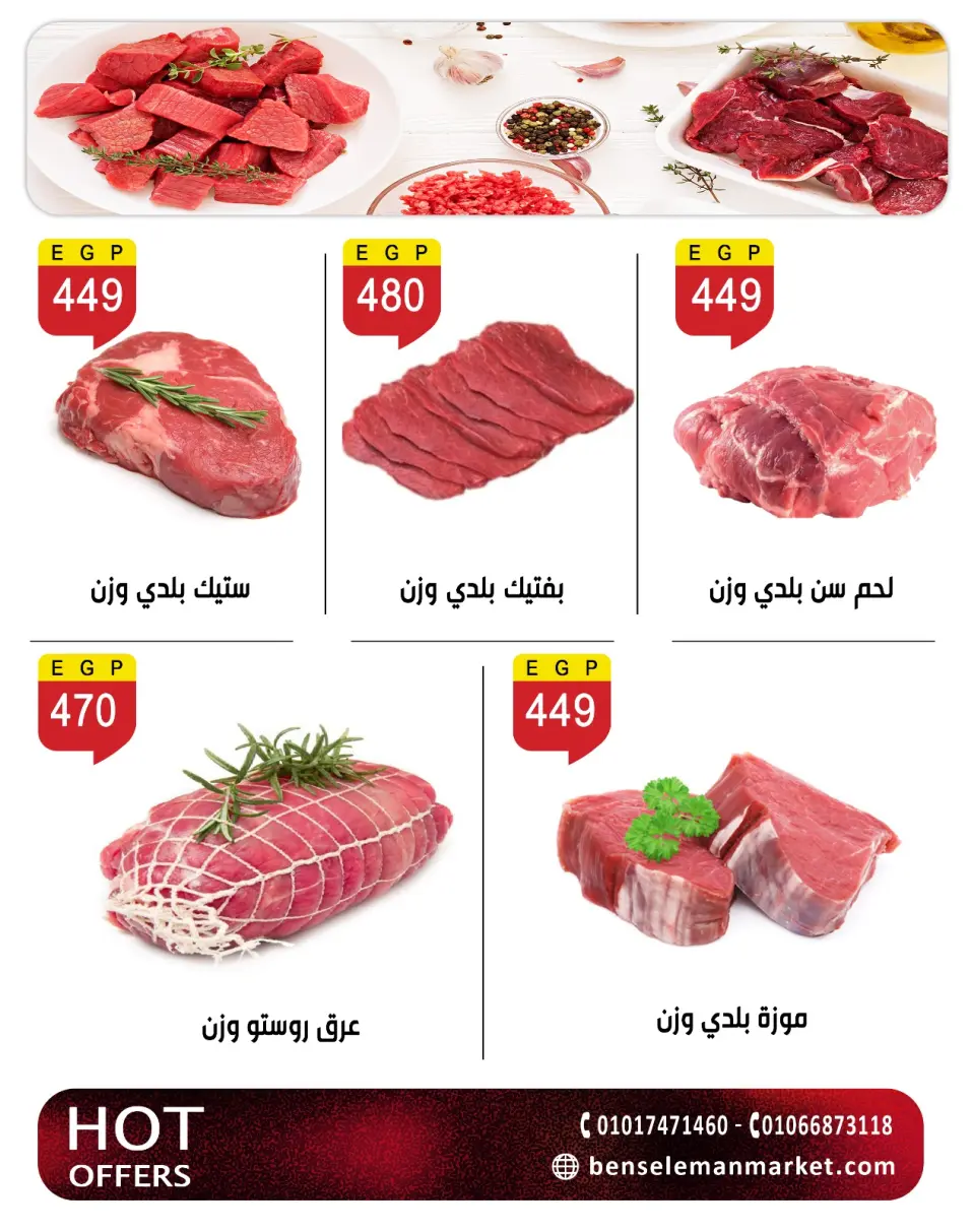 Ben Seleman offers from 26 April to 2 May 2026 Endless offers - Page 5