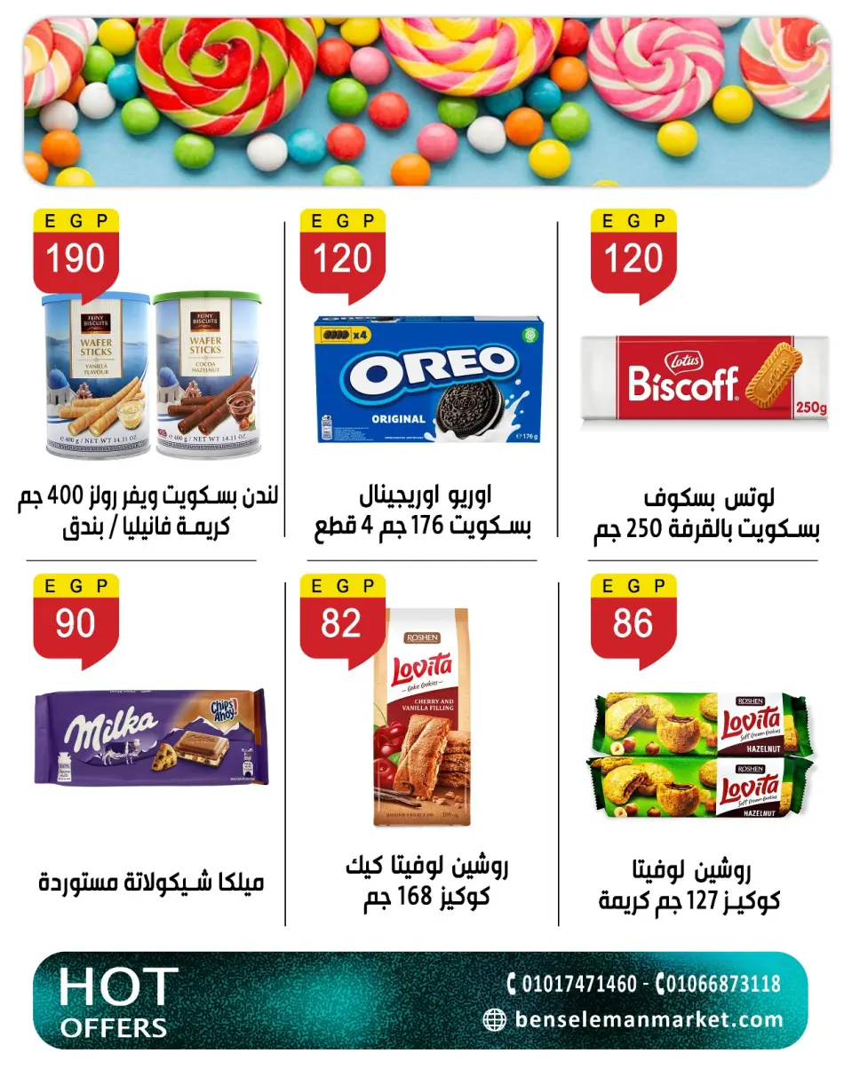 Ben Seleman offers from 26 April to 2 May 2026 Endless offers - Page 33