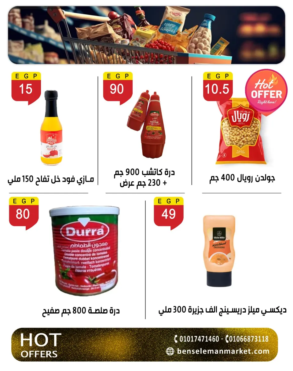 Ben Seleman offers from 26 April to 2 May 2026 Endless offers - Page 16
