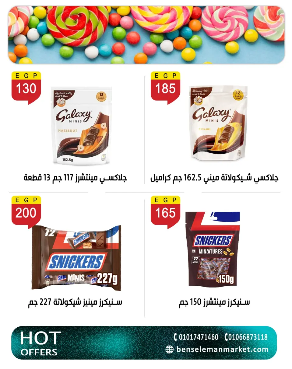 Ben Seleman offers from 26 April to 2 May 2026 Endless offers - Page 35