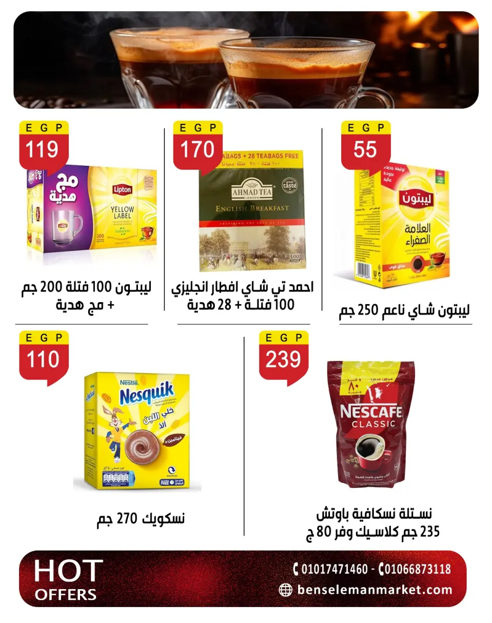 Ben Seleman offers from 26 April to 2 May 2026 Endless offers - Page 28