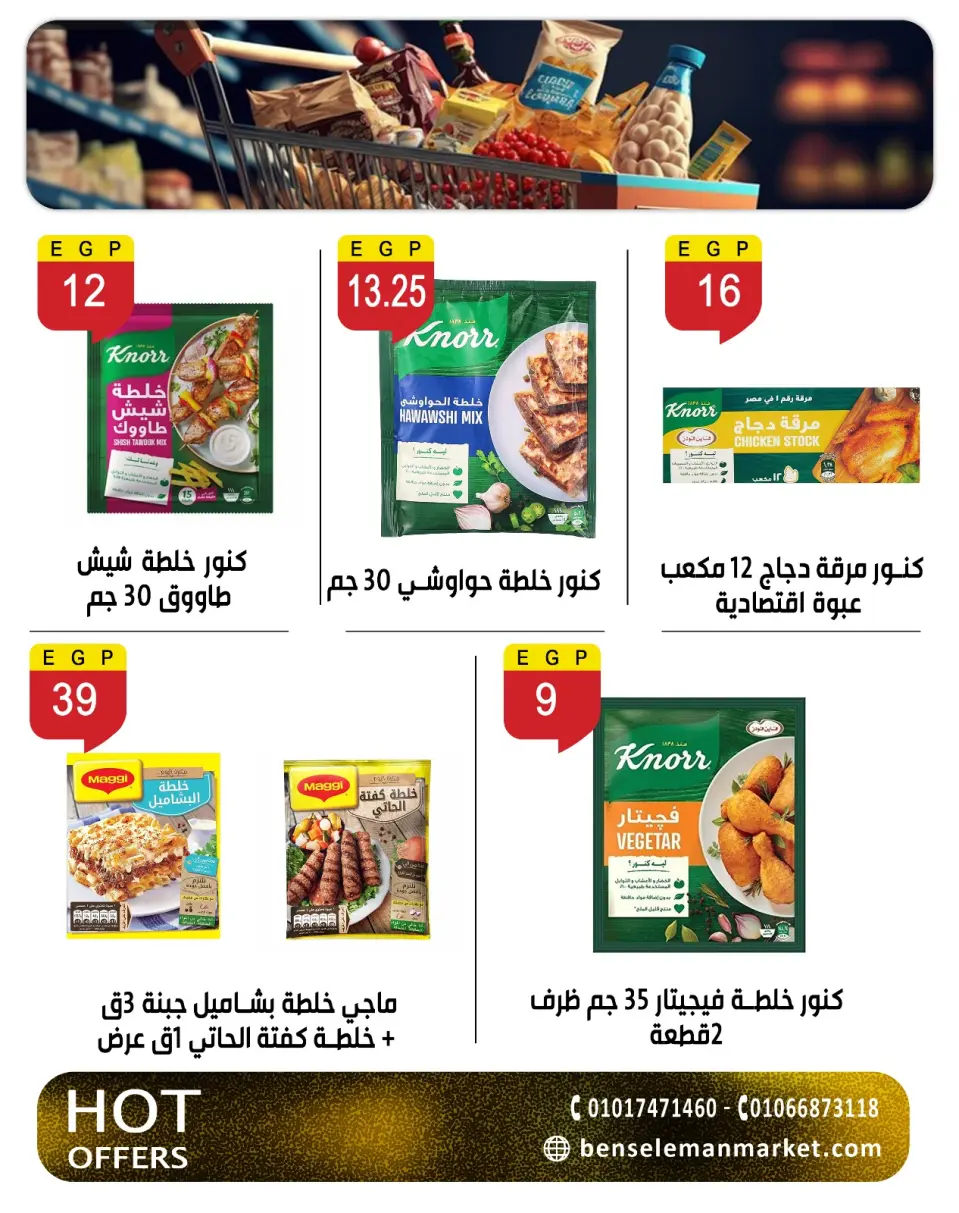 Ben Seleman offers from 26 April to 2 May 2026 Endless offers - Page 18