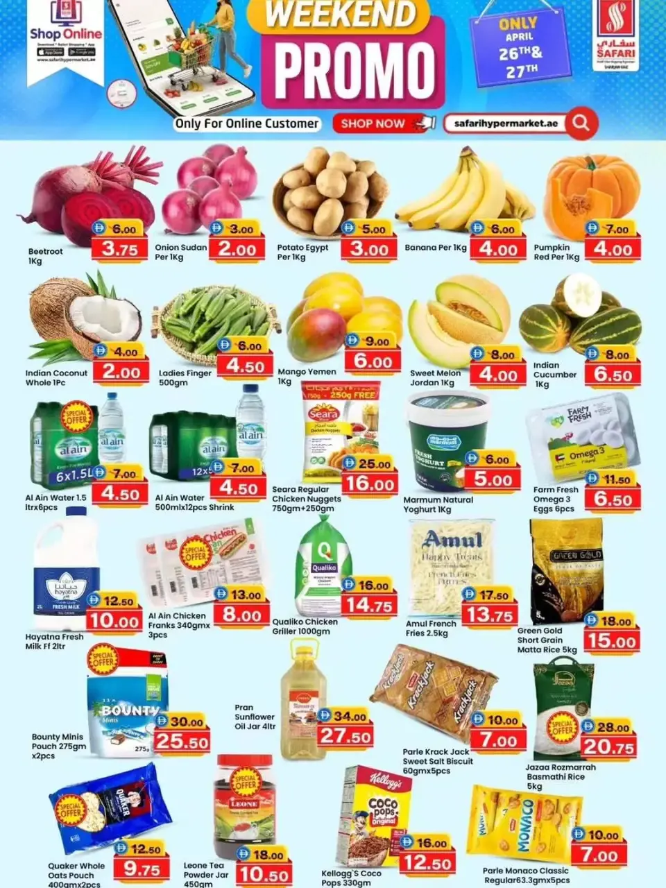 Safari hypermarket UAE offers from 26 to 27 April 2026 Weekend Deals - Safari hypermarket - UAE - 26 April 2026 – 27 April 2026 - Page 1
