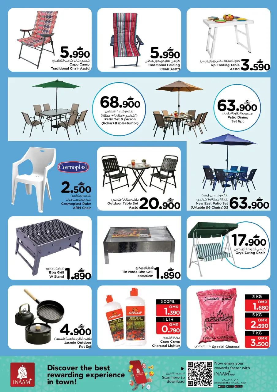 Nesto offers in Muscat from 25 April to 1 May 2026 Price revolution - Page 4