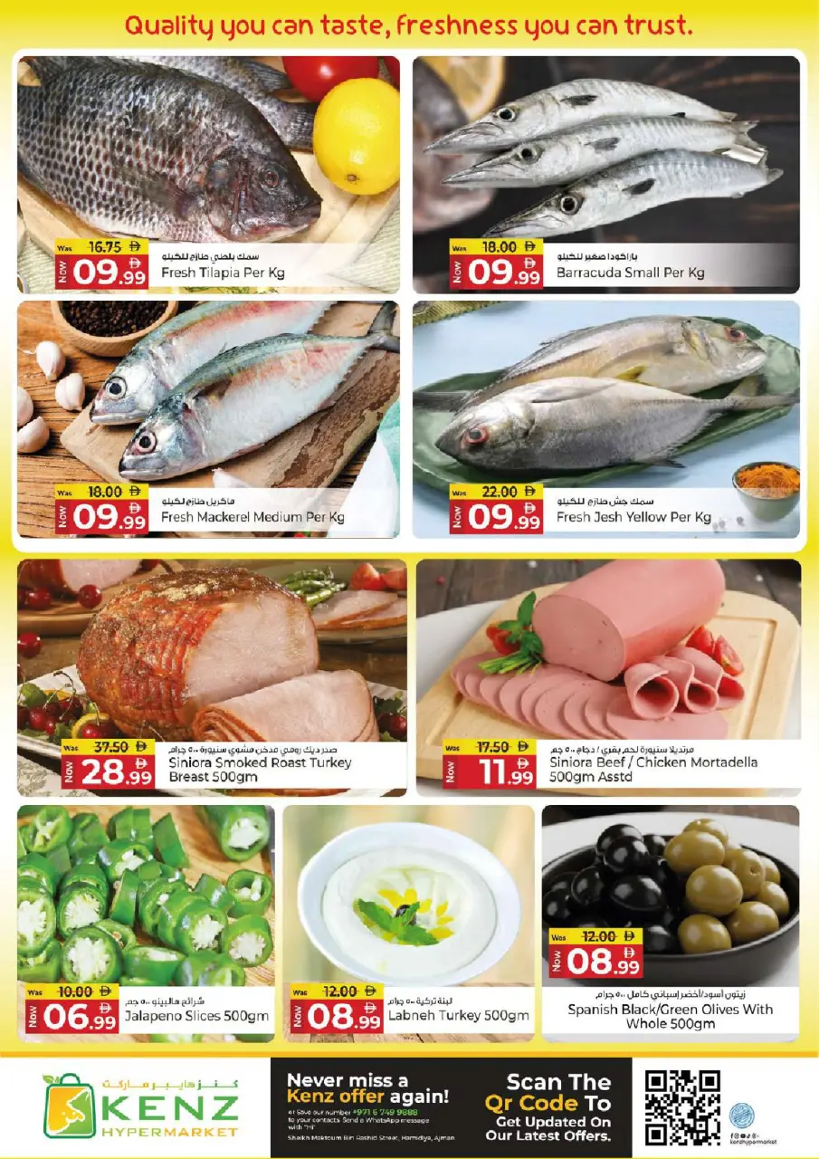 Ofertas de Hiper Kenz Emiratos Árabes Unidos de 27 a 29 abril 2026 Ofertas excepcionales - Página 3