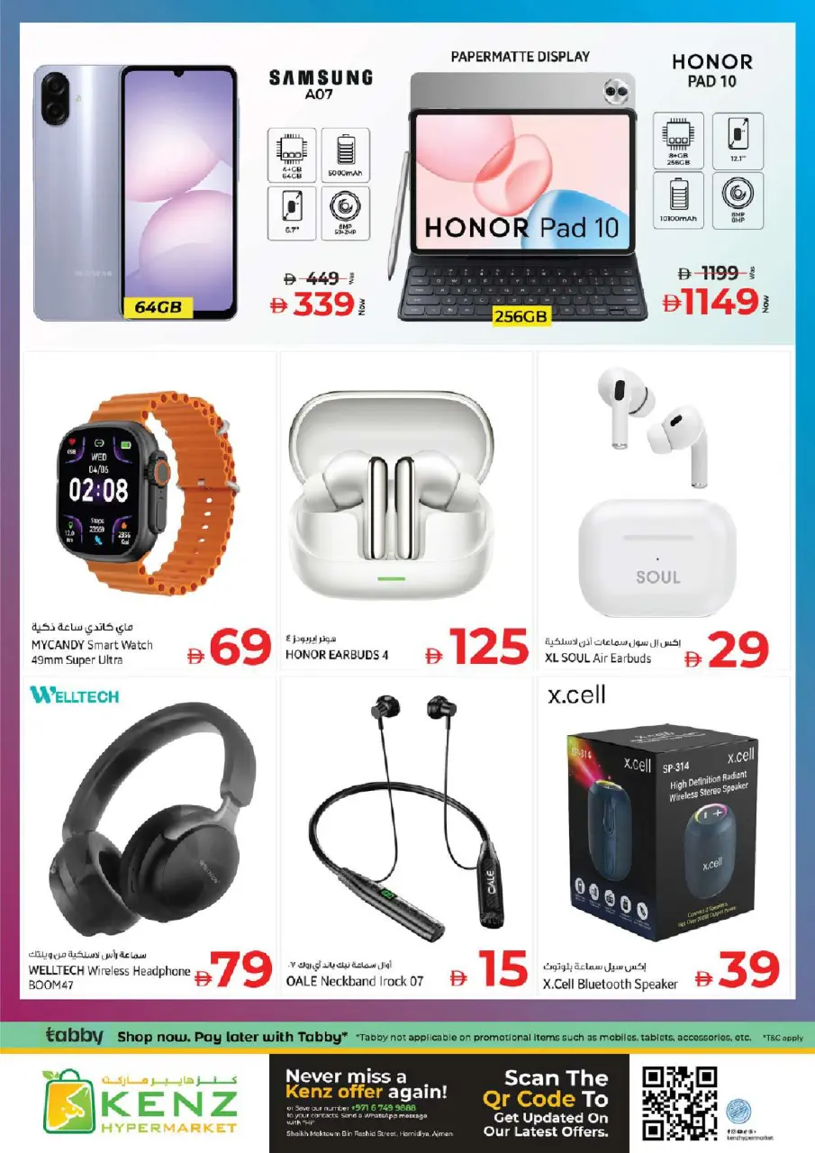 Ofertas de Hiper Kenz Emiratos Árabes Unidos de 27 a 29 abril 2026 Ofertas excepcionales - Página 21