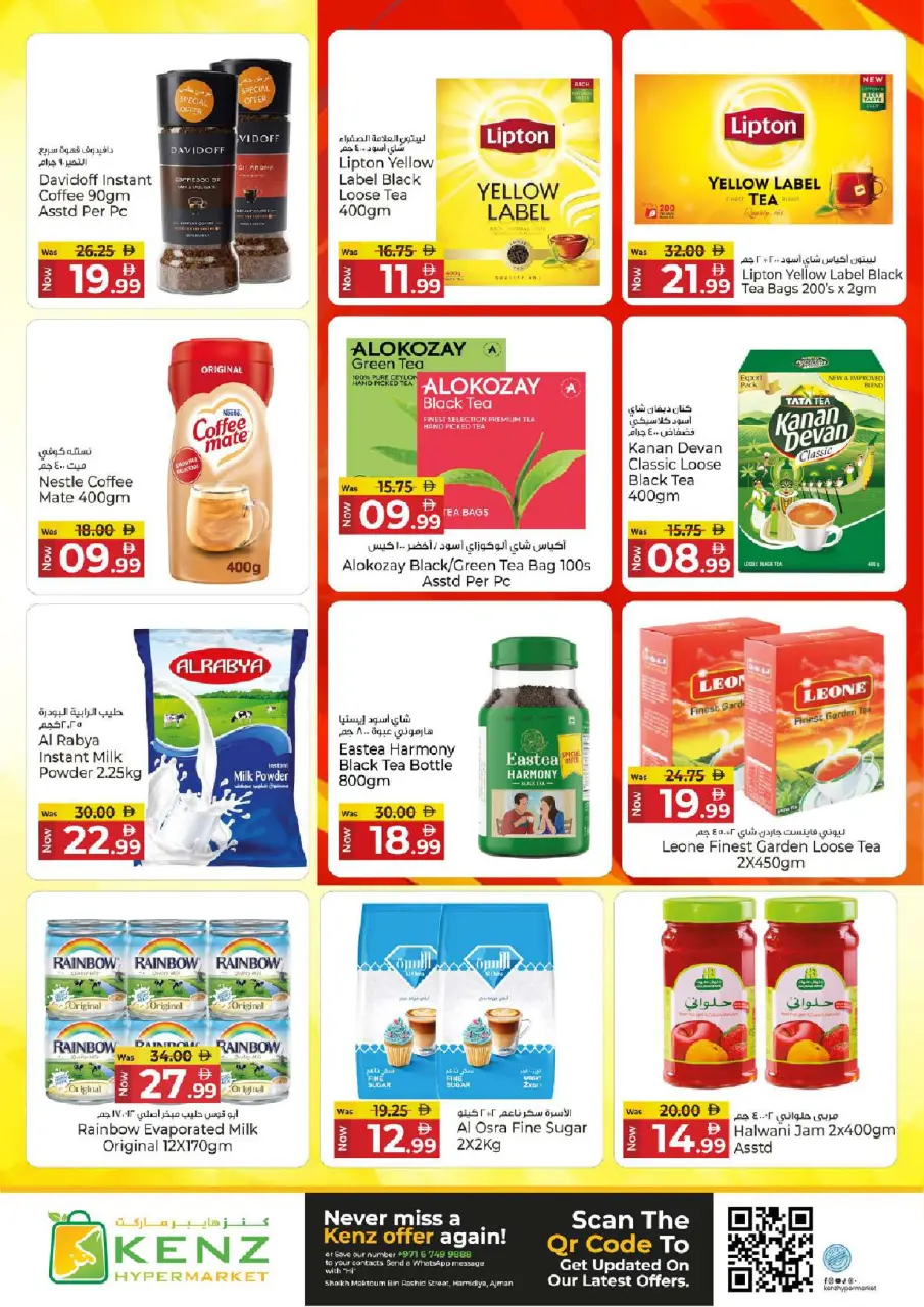 Ofertas de Hiper Kenz Emiratos Árabes Unidos de 27 a 29 abril 2026 Ofertas excepcionales - Página 5