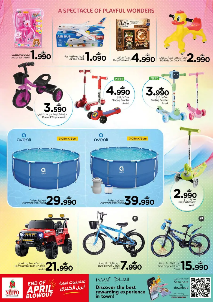 Nesto Oman offers from 27 to 30 April 2026 Greater April End Sale - Page 24