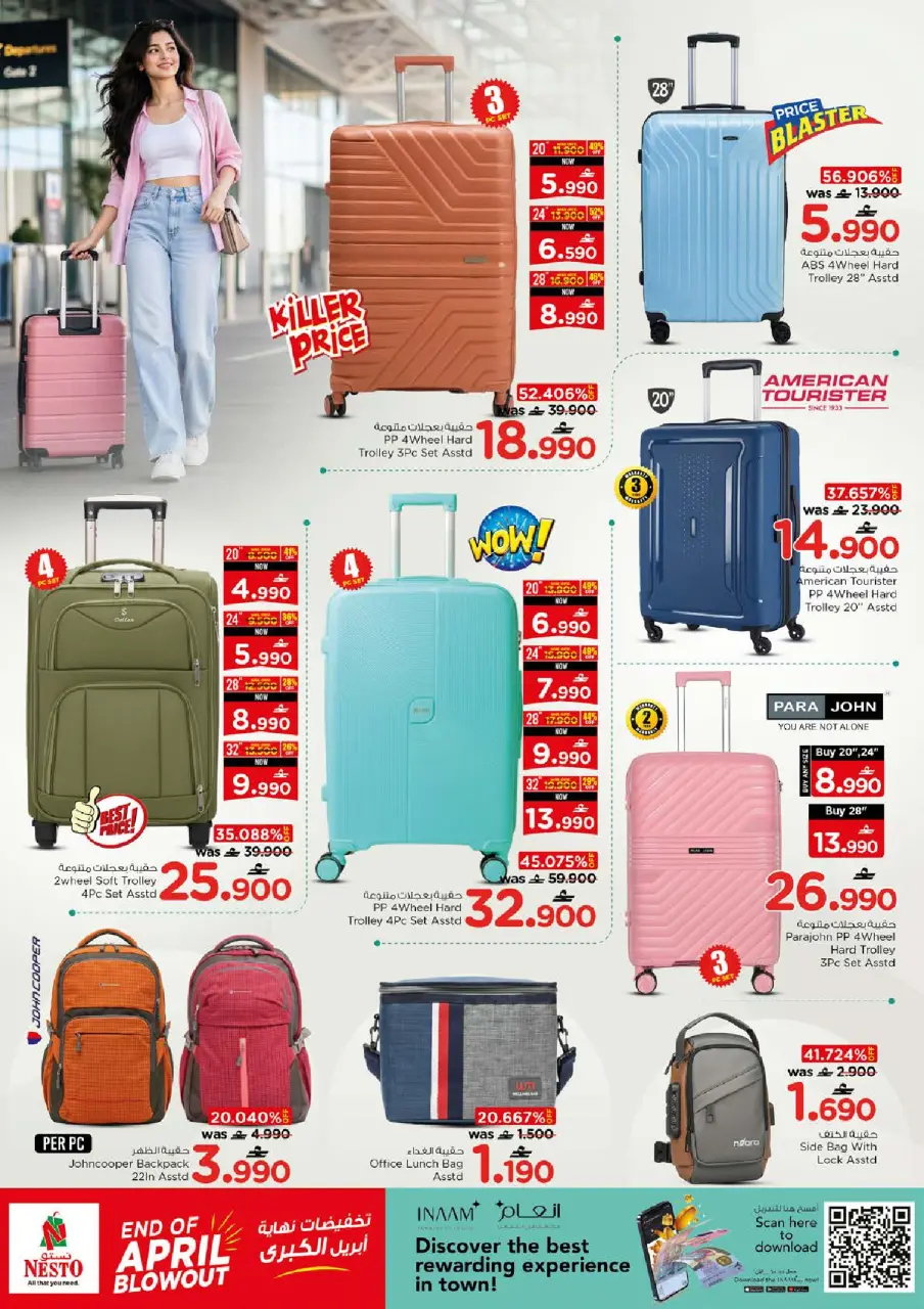 Nesto Oman offers from 27 to 30 April 2026 Greater April End Sale - Page 27