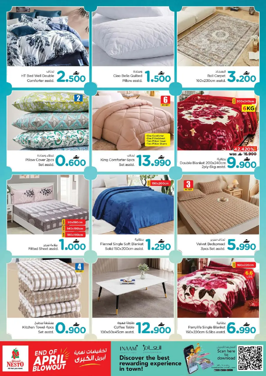 Nesto Oman offers from 27 to 30 April 2026 Greater April End Sale - Page 28