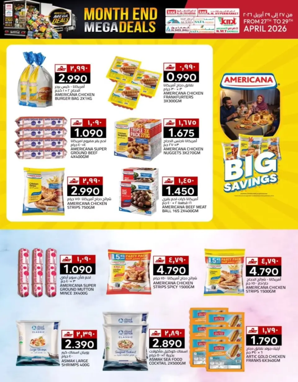 KM trading & Al Safa Oman offers from 27 to 29 April 2026 End of month offers - Page 22