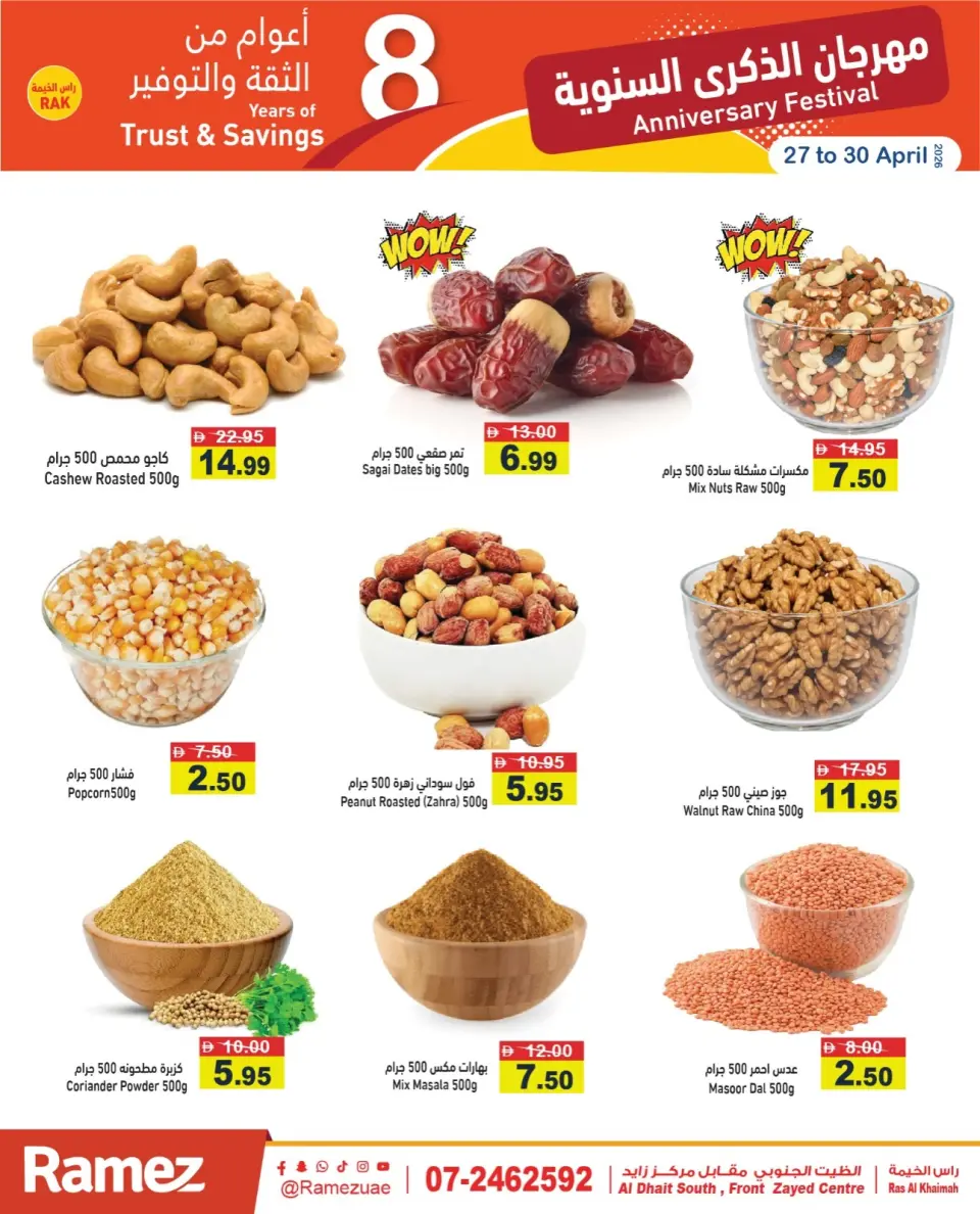 Ofertas de Mercados Ramez Ras Al Khaimah de 27 a 30 abril 2026 Ofertas de Aniversario - Página 6