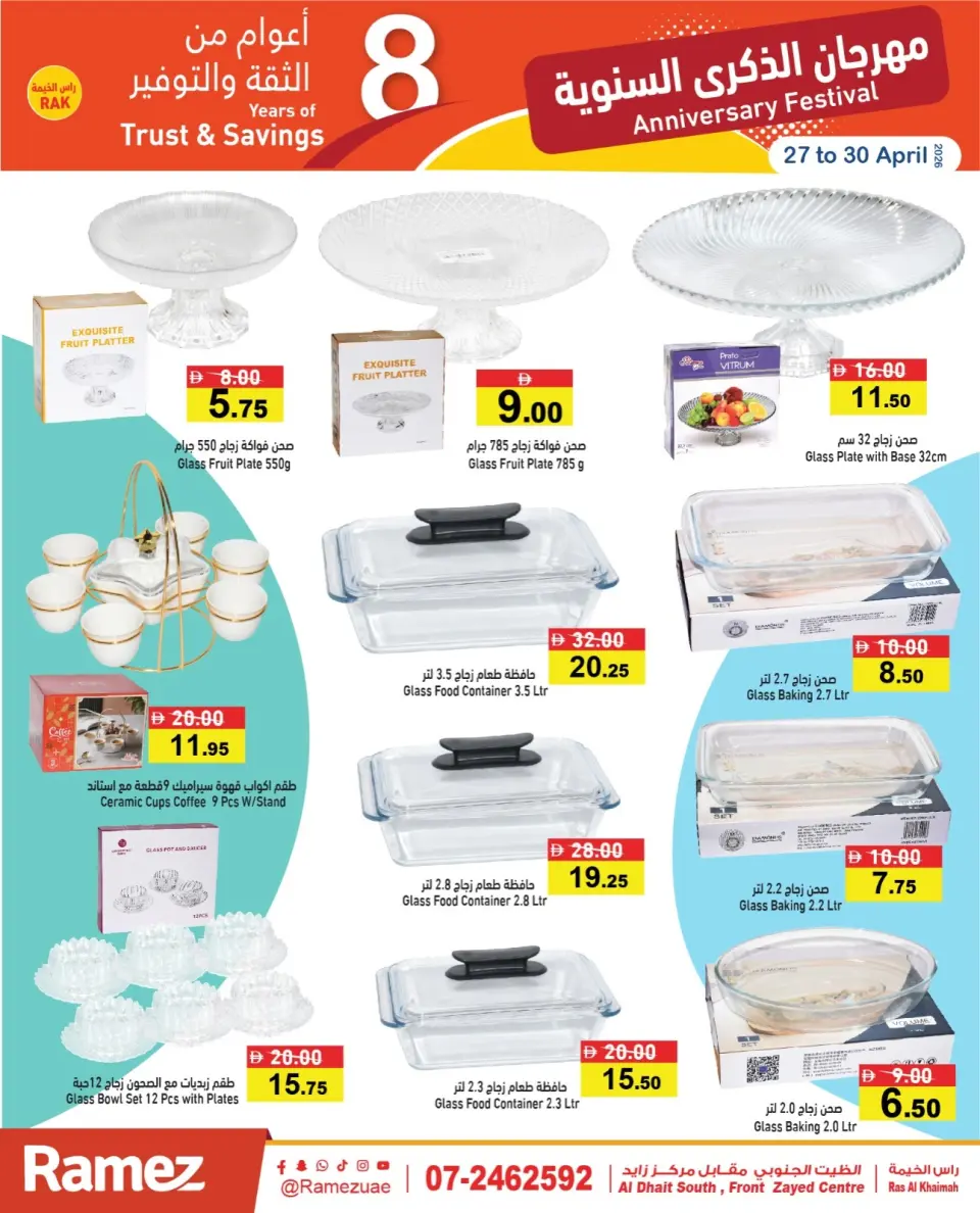 Ofertas de Mercados Ramez Ras Al Khaimah de 27 a 30 abril 2026 Ofertas de Aniversario - Página 12