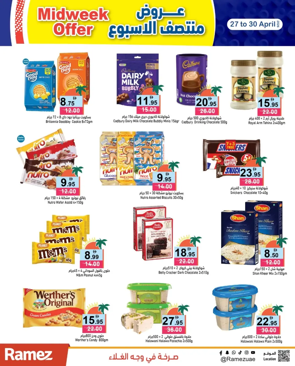 Ofertas de Mercados Ramez Emiratos Árabes Unidos de 27 a 30 abril 2026 Ofertas de mitad de semana - Página 3