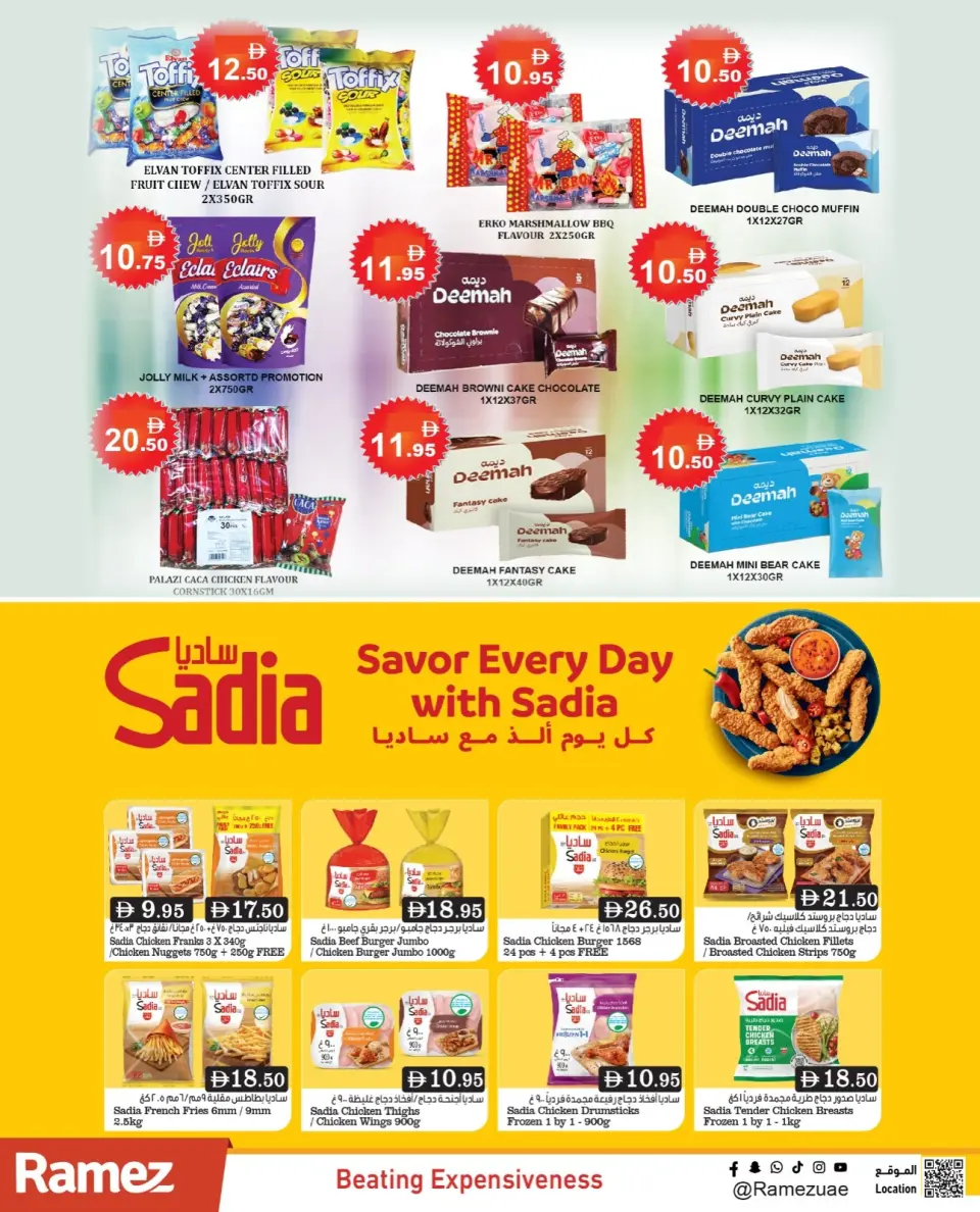 Ofertas de Mercados Ramez Emiratos Árabes Unidos de 27 a 30 abril 2026 Ofertas de mitad de semana - Página 8