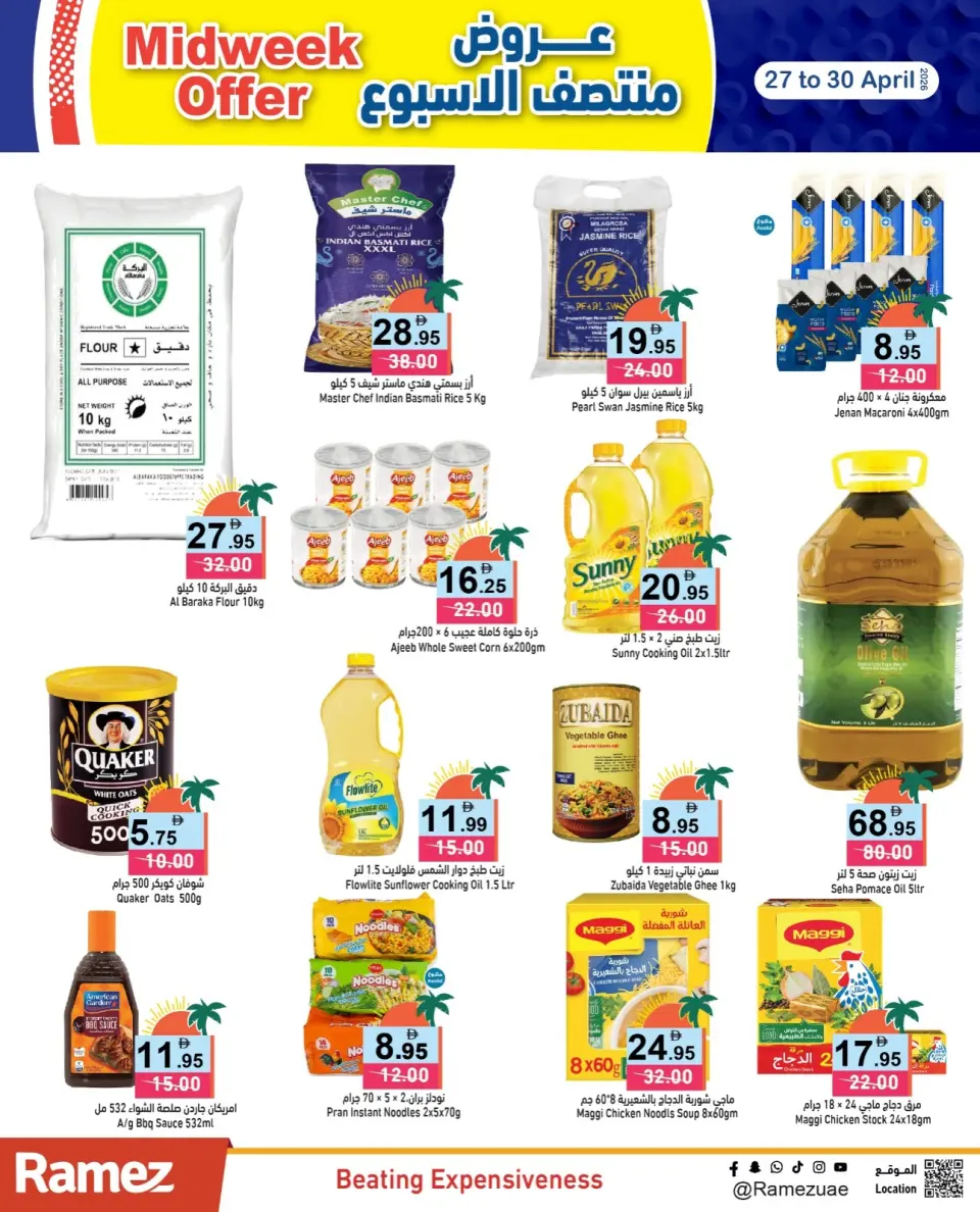 Ofertas de Mercados Ramez Emiratos Árabes Unidos de 27 a 30 abril 2026 Ofertas de mitad de semana - Página 2