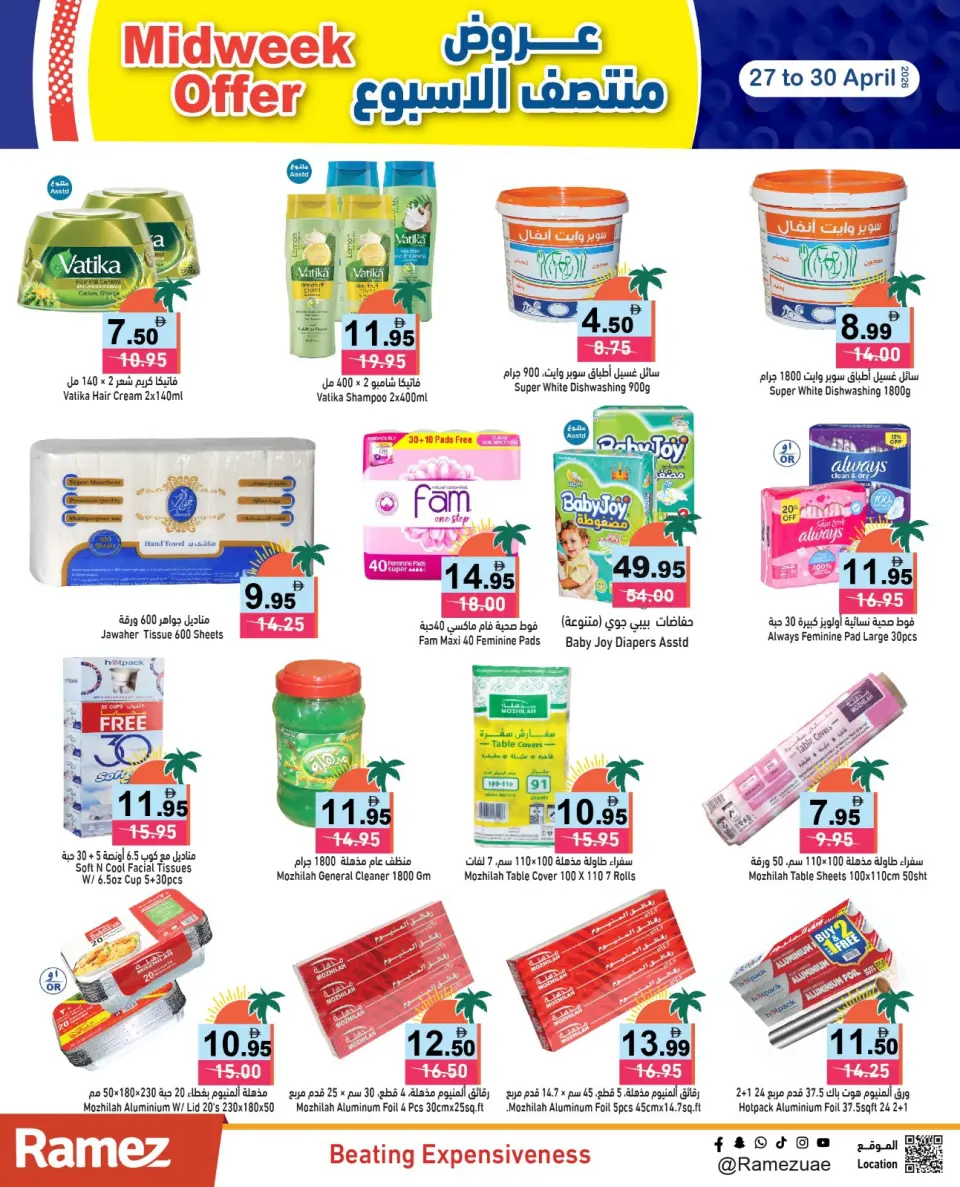 Ofertas de Mercados Ramez Emiratos Árabes Unidos de 27 a 30 abril 2026 Ofertas de mitad de semana - Página 12