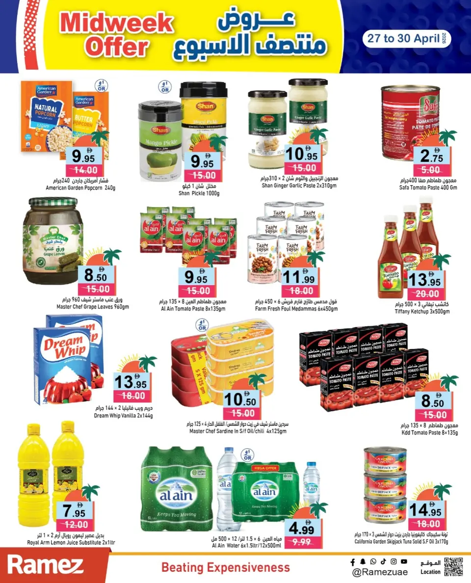 Ofertas de Mercados Ramez Emiratos Árabes Unidos de 27 a 30 abril 2026 Ofertas de mitad de semana - Página 4
