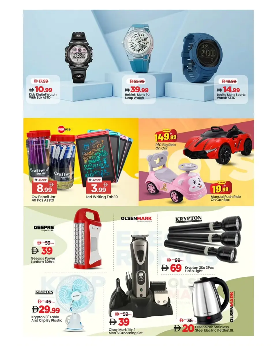 Offres Mark & Save Rue Al Wahda de 27 à 29 avril 2026 Trades de fin de mois - Mark & Save - Émirats arabes unis - 27 avril 2026 – 29 avril 2026 - Page 6