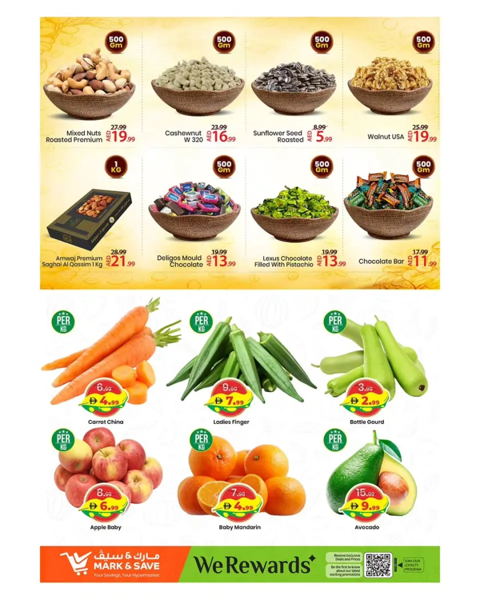 Offres Mark & Save Rue Al Wahda de 27 à 29 avril 2026 Trades de fin de mois - Mark & Save - Émirats arabes unis - 27 avril 2026 – 29 avril 2026 - Page 8