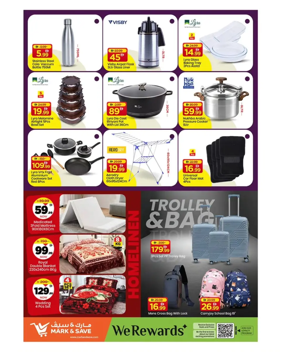 Offres Mark & Save Rue Al Wahda de 27 à 29 avril 2026 Trades de fin de mois - Mark & Save - Émirats arabes unis - 27 avril 2026 – 29 avril 2026 - Page 2