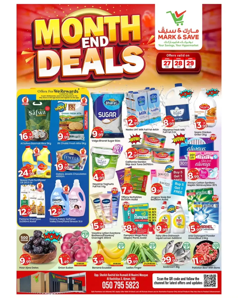 عروض مارك اند سيف بفرع الراشدية من ٢٧ حتى ٢٩ أبريل ٢٠٢٦ صفقات نهاية الشهر - مارك اند سيف - الإمارات - 27 ابريل 2026 – 29 ابريل 2026 - صفحة 1