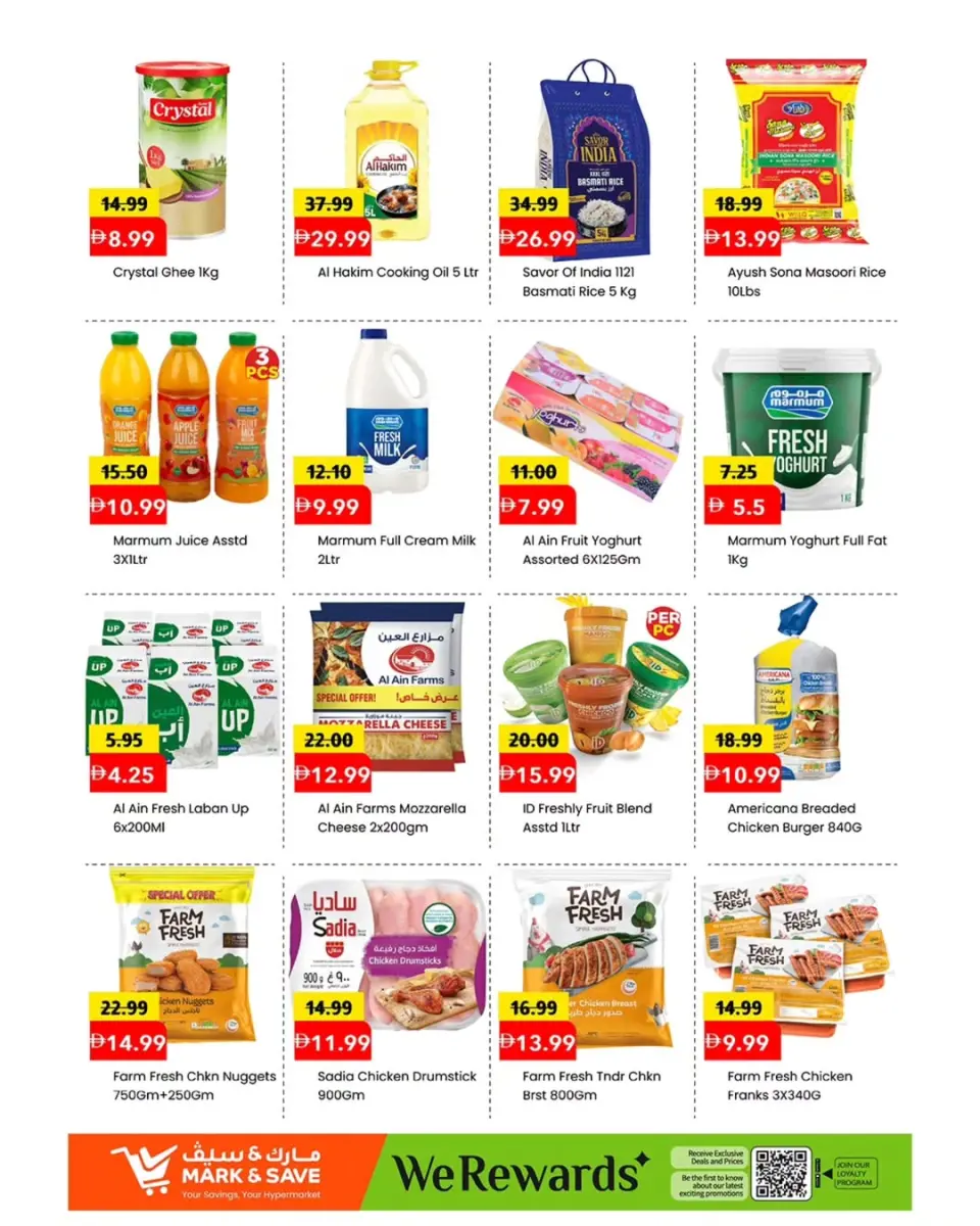 Offres Mark & Save Al Rashidiya de 27 à 29 avril 2026 Trades de fin de mois - Mark & Save - Émirats arabes unis - 27 avril 2026 – 29 avril 2026 - Page 6