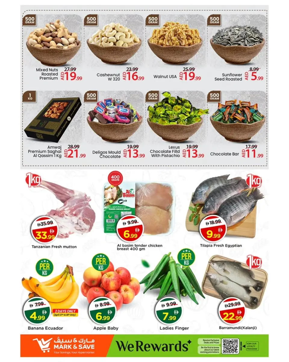 Offres Mark & Save Almsfh de 27 à 29 avril 2026 Trades de fin de mois - Mark & Save - Émirats arabes unis - 27 avril 2026 – 29 avril 2026 - Page 7