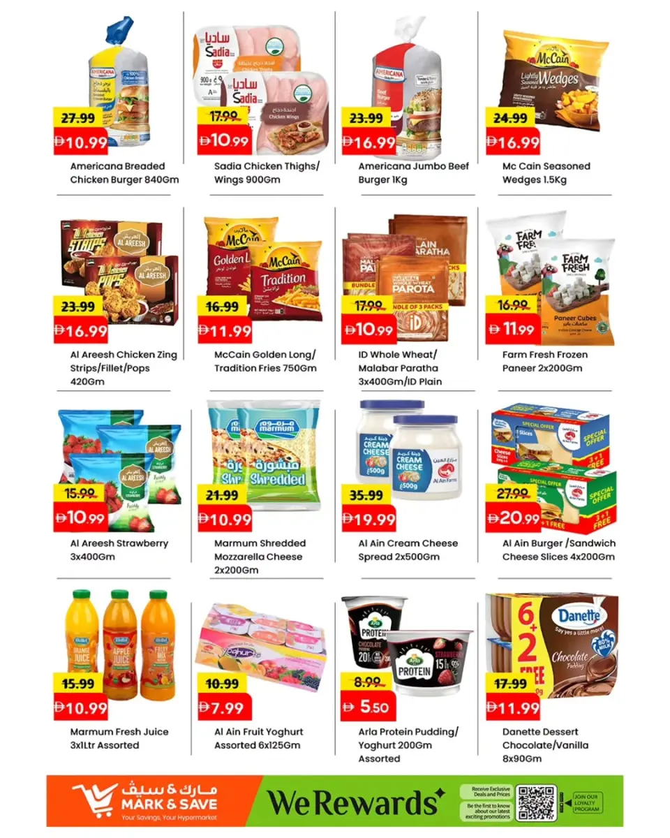 Offres Mark & Save Almsfh de 27 à 29 avril 2026 Trades de fin de mois - Mark & Save - Émirats arabes unis - 27 avril 2026 – 29 avril 2026 - Page 2