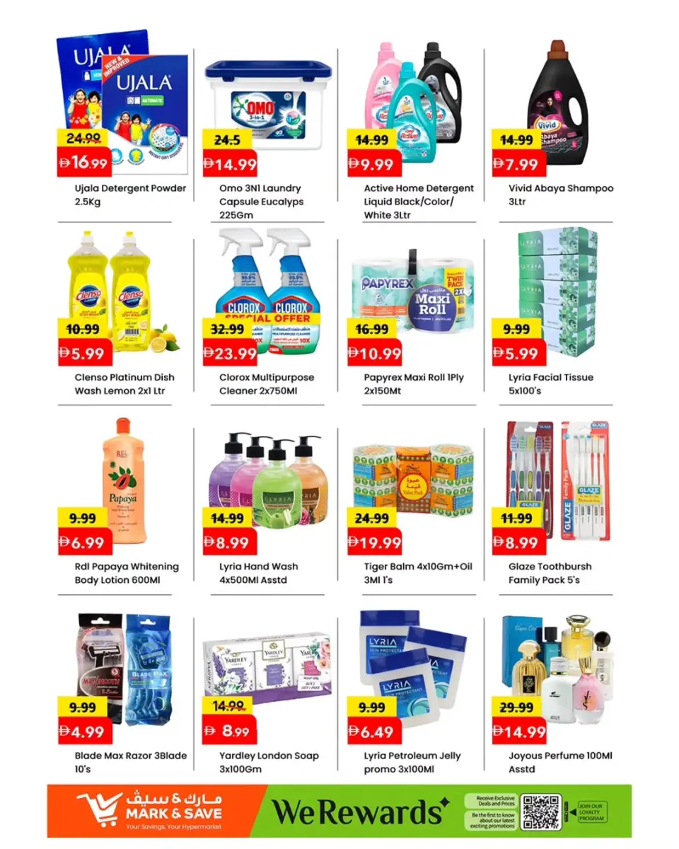 Offres Mark & Save Almsfh de 27 à 29 avril 2026 Trades de fin de mois - Mark & Save - Émirats arabes unis - 27 avril 2026 – 29 avril 2026 - Page 6