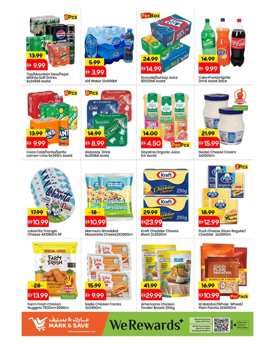 Offres Mark & Save Ajman de 27 à 29 avril 2026 Trades de fin de mois - Mark & Save - Émirats arabes unis - 27 avril 2026 – 29 avril 2026 - Page 6