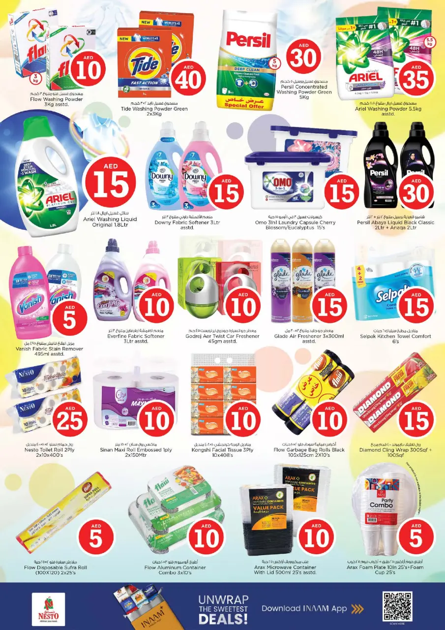 Ofertas de Nesto Nd Alhmr de 27 a 29 abril 2026 Ofertas con Cifras Locas - Página 15
