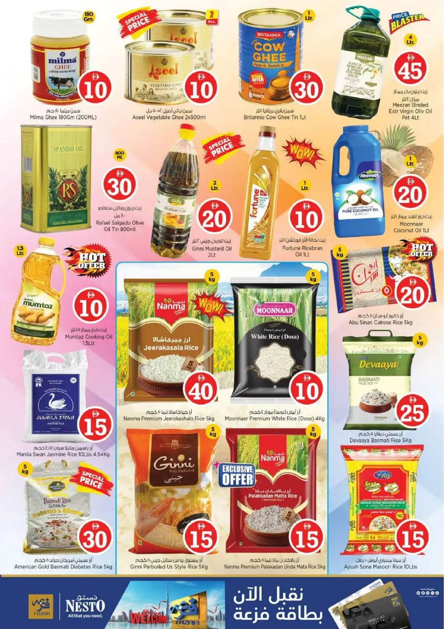 Ofertas de Nesto Alnhdh de 27 a 29 abril 2026 Ofertas con Cifras Locas - Página 9