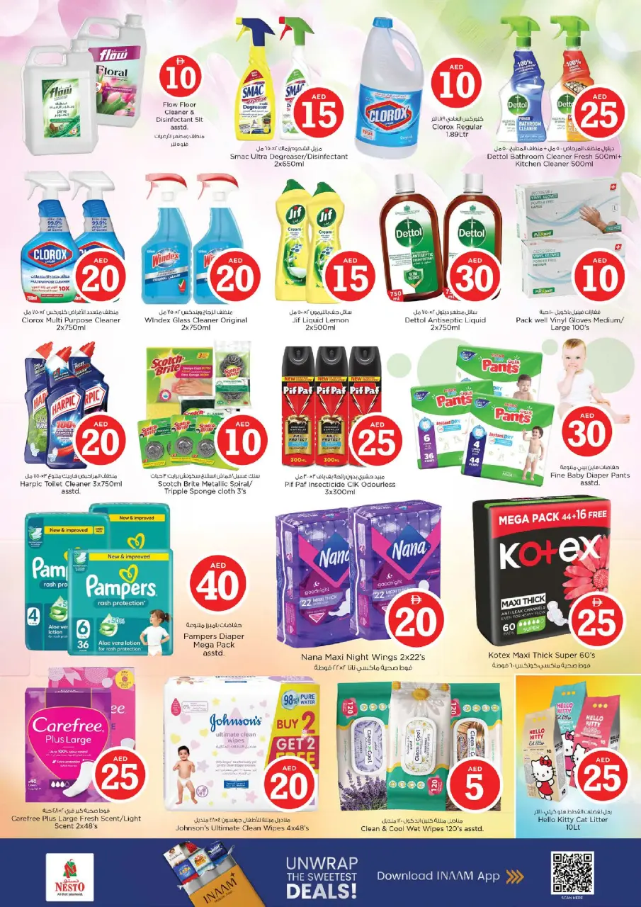 Ofertas de Nesto Jumeirah de 27 a 29 abril 2026 Ofertas con Cifras Locas - Página 14