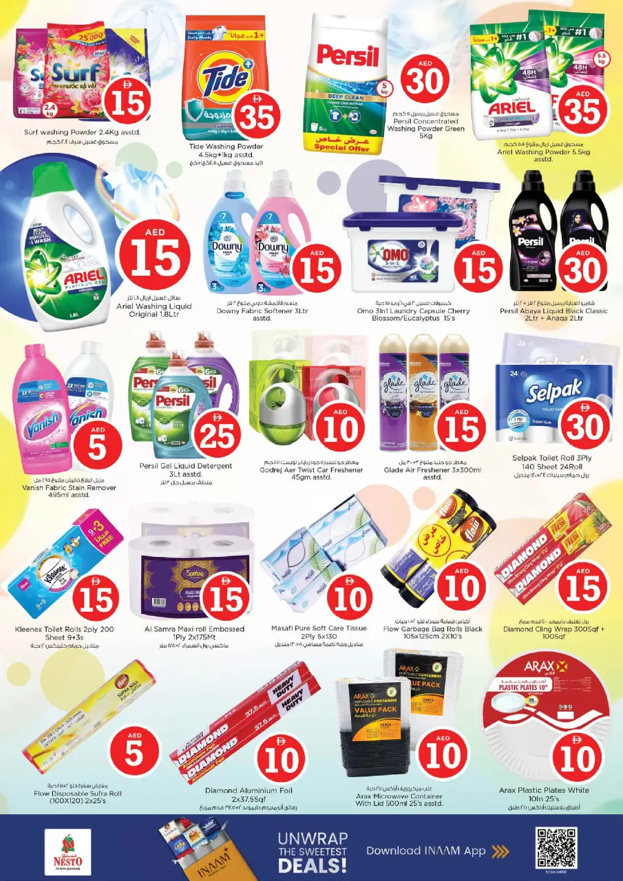 Ofertas de Nesto Jumeirah de 27 a 29 abril 2026 Ofertas con Cifras Locas - Página 15