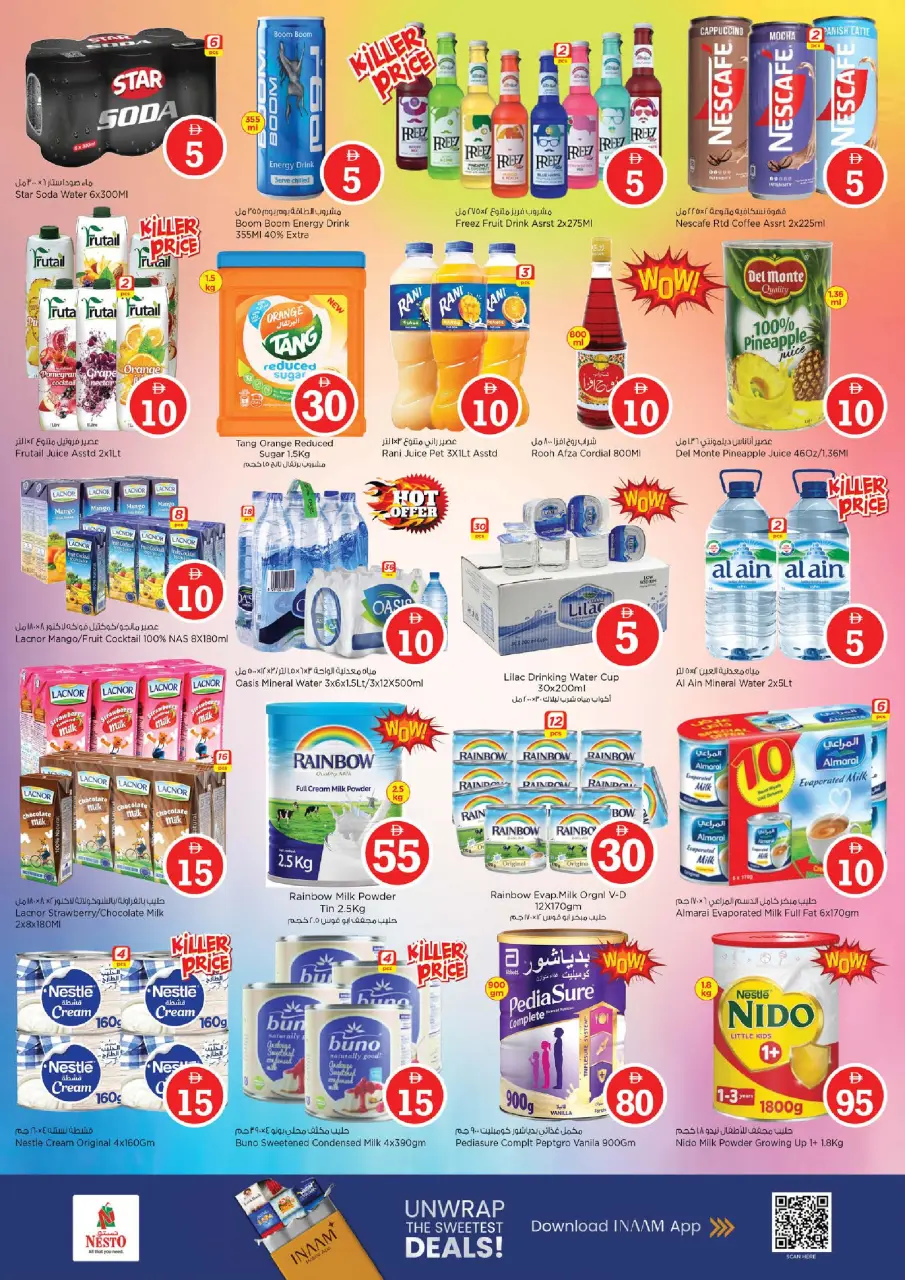 Ofertas de Nesto Jumeirah de 27 a 29 abril 2026 Ofertas con Cifras Locas - Página 4