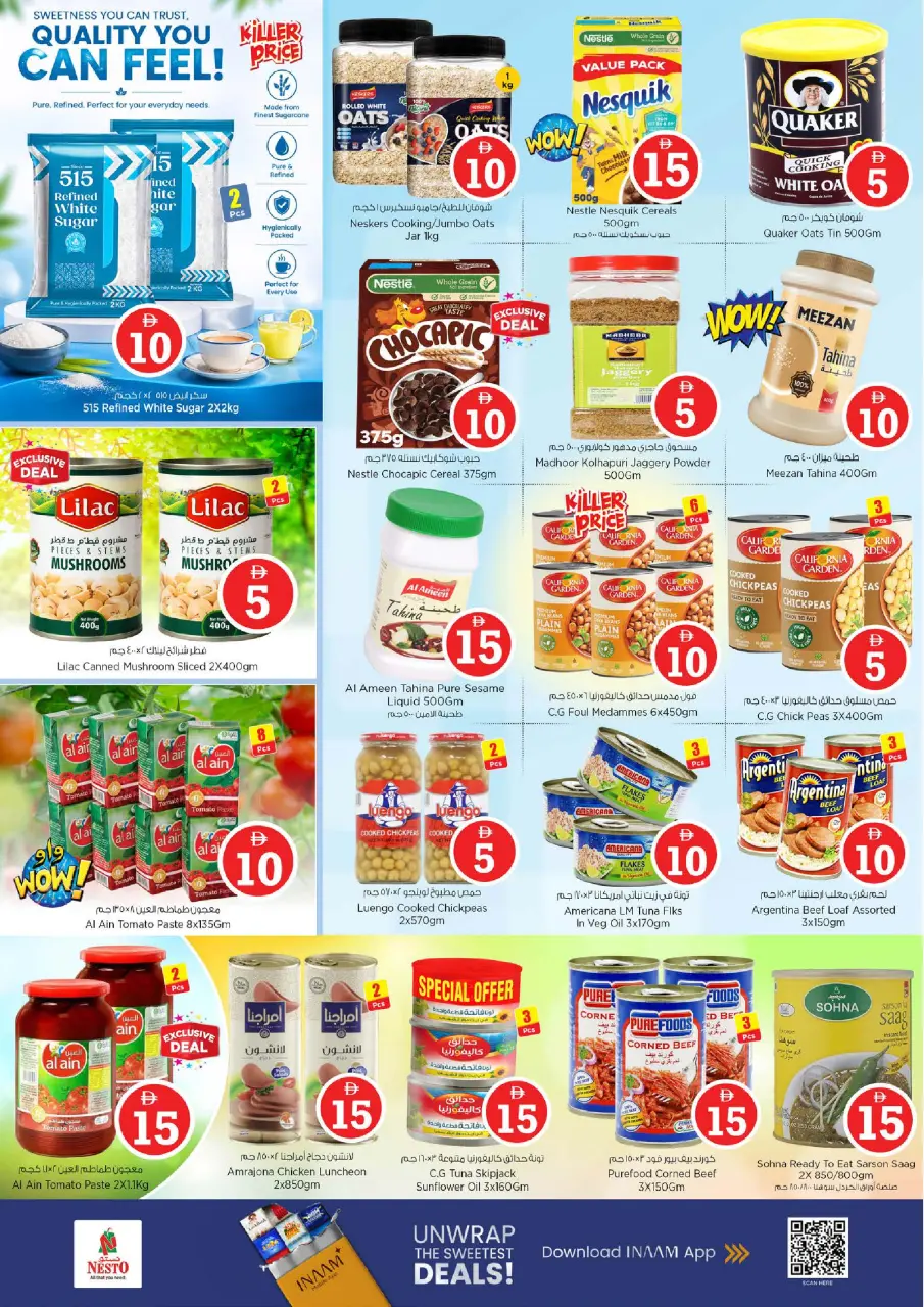 Ofertas de Nesto Jumeirah de 27 a 29 abril 2026 Ofertas con Cifras Locas - Página 6