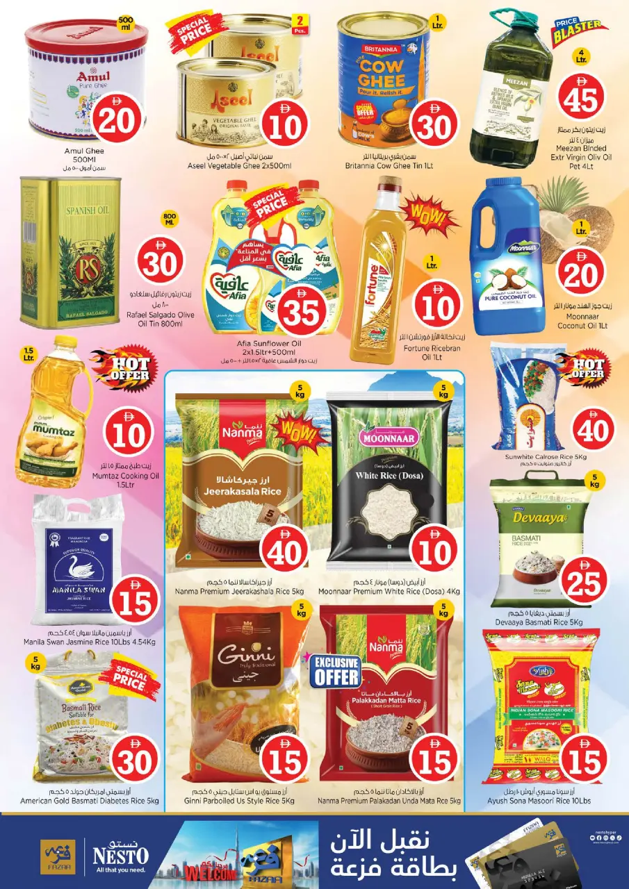 Ofertas de Nesto Jumeirah de 27 a 29 abril 2026 Ofertas con Cifras Locas - Página 9