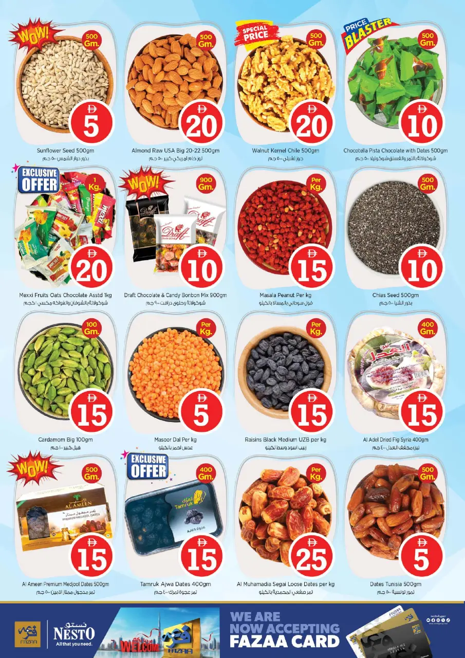 Ofertas de Nesto Jumeirah de 27 a 29 abril 2026 Ofertas con Cifras Locas - Página 10