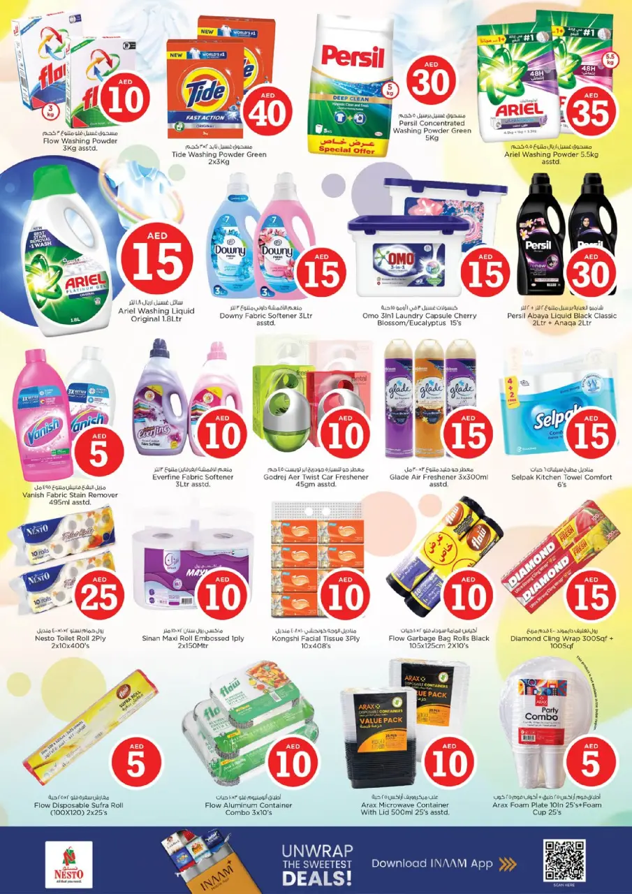 Ofertas de Nesto Dubai de 27 a 29 abril 2026 Ofertas con Cifras Locas - Página 19