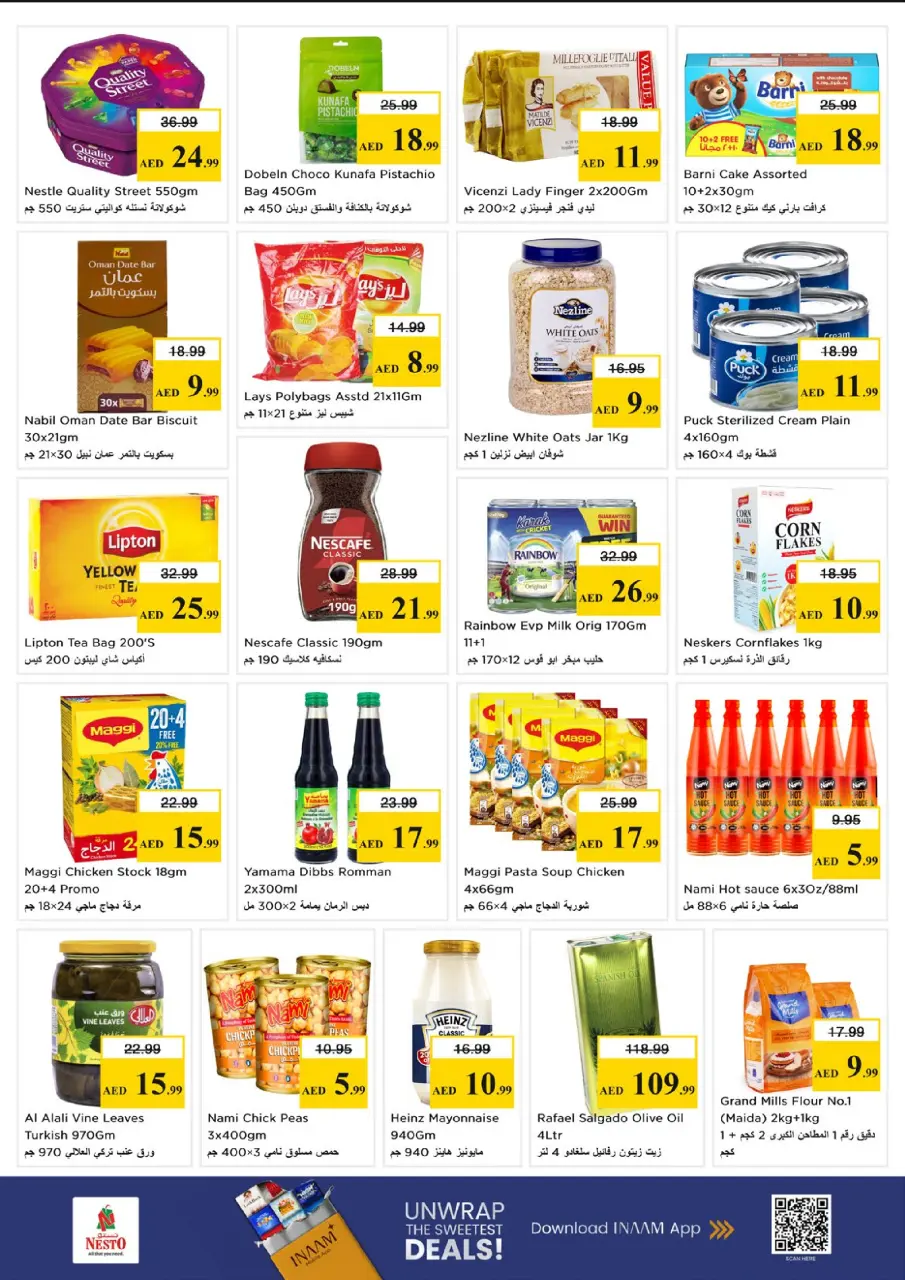 Ofertas de Nesto Dubai de 27 a 29 abril 2026 Ofertas con Cifras Locas - Página 3