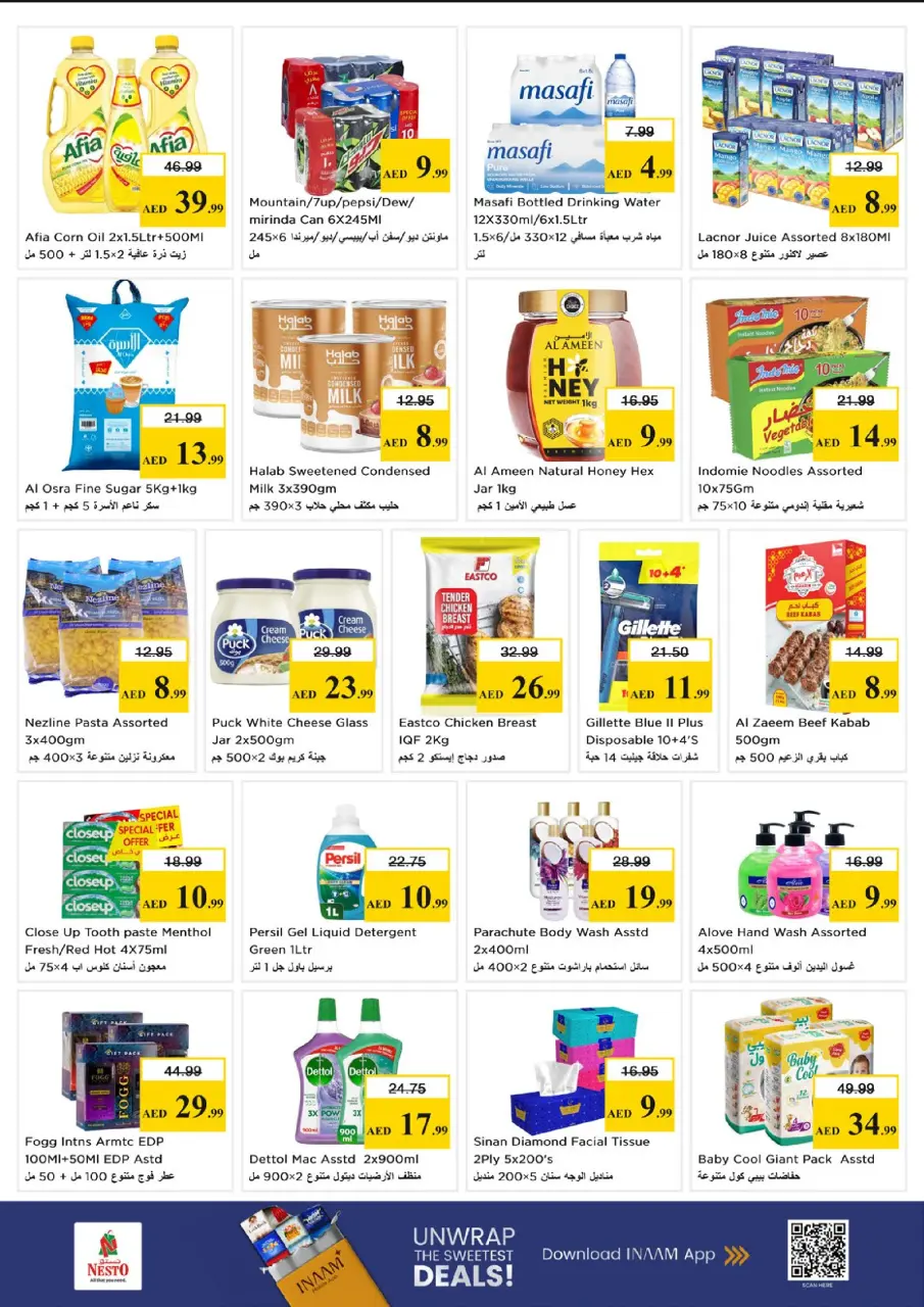 Ofertas de Nesto Dubai de 27 a 29 abril 2026 Ofertas con Cifras Locas - Página 4