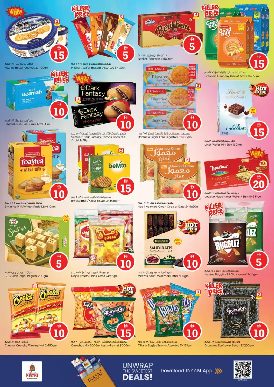 Ofertas de Nesto Dubai de 27 a 29 abril 2026 Ofertas con Cifras Locas - Página 8