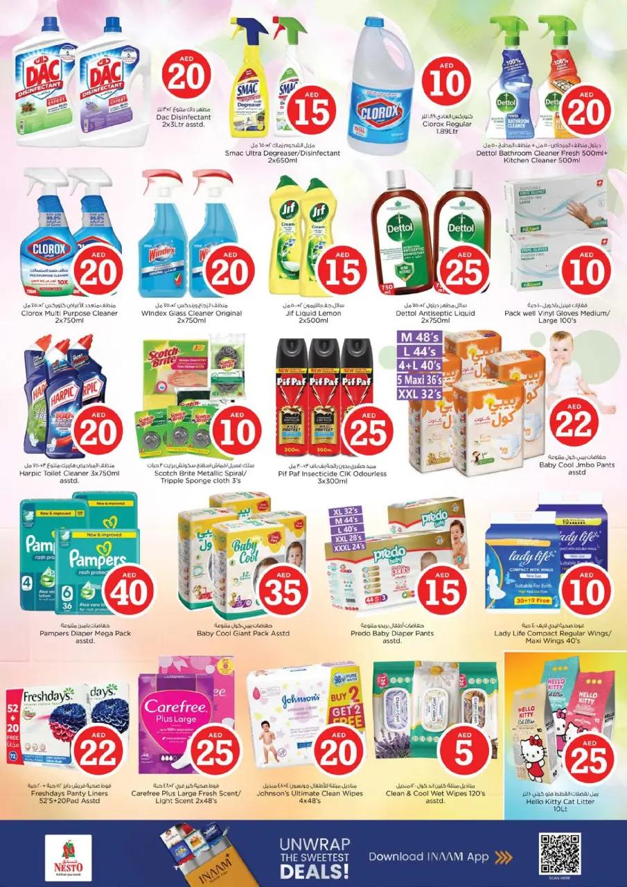 Ofertas de Nesto Alfhydy de 27 a 29 abril 2026 Ofertas con Cifras Locas - Página 14